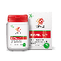 Vitals - Boswellia-AF - 60 Capsules  pot en verpakking